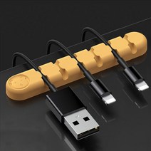 제이펀마켓 USB 케이블 강력 고정 책상 사무실 선정리 홀더 잘라쓰는 정리 밴드, 케이블홀더 - 미니베어 6홀 노란색