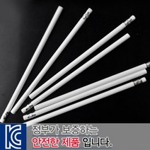 판촉물/1000개/백색원형지우개연필연필 샤프 지우개/기념품 대량구매 단체선물 홍보 행사 로고인쇄 학교학, 기본1000개구매시, 인쇄없음