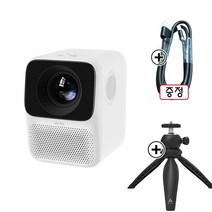 Wanbo 가정용 빔프로젝터 미니 빔 빔프로젝트 T2 Pro Max 1080P+, 본체+탁상형 거치대(HDMI선증정)