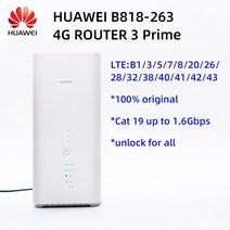 lte라우터 휴대용 와이파이 라우터 포켓파이 화웨이 b818 4g 3 프라임 cat19 b818-263, 없음