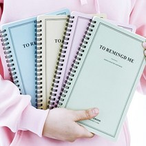 소형 스프링 공부 필기 노트 A5 유선 공책 미니 다이어리 일기장 단어 암기 예쁜 가계부 줄공책 학생 직장인 메모 일정 관리 북