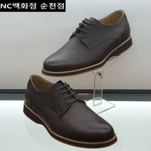 <에스콰이아>[단독특가 40%할인] 발이편한 사피아노가죽 캐쥬얼&세미정장 초경량!! 3cm굽 컴포트 남성 정장구두 #매장 BEST제품# 천연가죽 데일리(인기) 슈즈!! [브라운]” class=”wr-img”></a></div></p></div></p></div></p></div><div class=