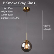 아고 베르판 톰딕슨 샹들리에 미니 대형 조명 라이팅모던하고 심플한 조명 럭셔리한 샹들리에 매직 빈바, 02 B Smoke gray_01 차가운 흰색