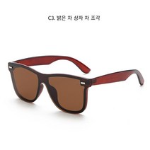 구미 편광경 TR 선글라스 남성 선글라스 성글라스 선글라스