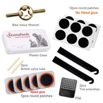 검월 자전거 타이어 바퀴 교체 용품 무시고무 20 26 29 인치 글루리스 칩 패치 키트 레버 휠 수리, 새로운 세트 2