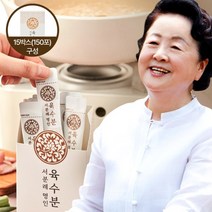 서분례명인육수분 [150봉]서분례명인 만능 육수분, 1