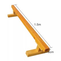 나무 평균대 균형 체육 교구 체육시간 평형, 1.5m 가로세로 6cm 높이 25cm 탈부착