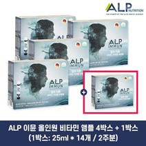 Alp 이뮨 비타민 4+1박스, 단품, 단품
