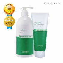 스와니코코 편백나무 샴푸 500g + 트리트먼트 200g (탈모증상 완화 기능성), 단품