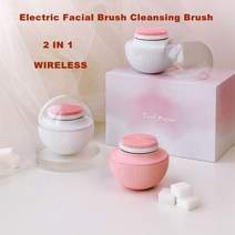 진동클랜징 클랜징진동브러쉬 진동브러쉬 소닉 진동 페이셜 클렌징 브러시 부드러운 실리콘 방수 페이스 각질 제거 블랙헤드 미용 도구, white, 02 white