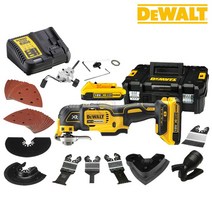 디월트 18V 충전멀티커터 DCS355D2 (2.0AH) 멀티커터 다용도