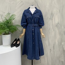행복여[신상무배]모던 벨트 세트 플레어 데님 청 셔츠 카라 원피스