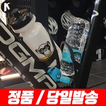 코호시스 자전거 생수병거치되는 물병거치대 로드 MTB 미니벨로 물통케이지, 2. 카본 물통 콜라케이지