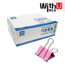 화신 더블크립칼라(특대)-50mm 10개입, 1, 본상품선택