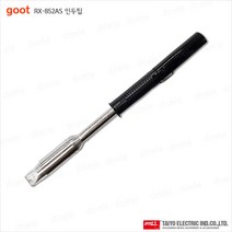 goot RX-85HRT-7D 인두팁/RX-852AS/822AS/85GAS 전용/납땜팀