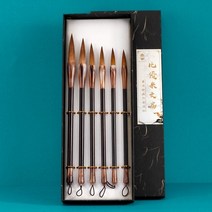 문방사우 필방 바림 붓 서예 페인트 브러시 족제비 머리 그림 브러쉬 세트 전통 잉크, 없음