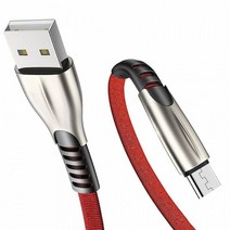 아이언 마이크로 5핀 USB 메탈 고속 충전 케이블 1m 차량용충전케이블 갤럭시충전케이블 충전기선 핸드폰충전케이블 데이터케이블 충전기케이블 갤럭시S7충전기 충전선 충전잭 삼성5핀케이블 보조배터리케이블 갤럭시S7충전케이블 핸드폰충전선 핸드폰충전기선, B869 레드