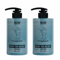 휘감다 퍼퓸 각질제거 바디워시 그린시트러스향, 2개, 500ml