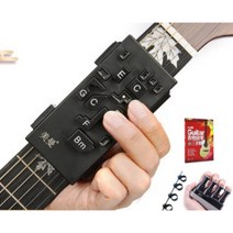 초보자기타 코드보조기 기타용품 동호회 연습기 운지법