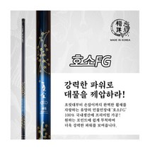 유양산업 호소FG 38칸