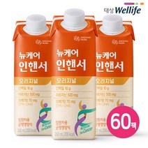 대상웰라이프 뉴케어 오메가 암환자영양식, 200ml, 60개