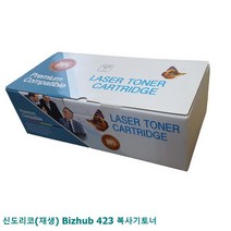 신도리코(재생) Bizhub 423 복사기토너, 1, 본상품선택
