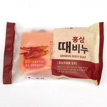 DWSP 향수 때비누 홍삼향 5개 1세트 | 세안샤워한방미용클렌징목욕비누 비누