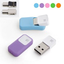 메모렛 SOFTIE SHOE 플러스 OTG USB메모리 그린, 128GB