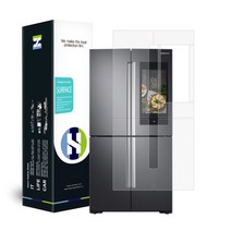 [천삼백케이] [힐링쉴드] 삼성 냉장고 T9000 RF85M95F2S8 무광 외부보호필름, 단품