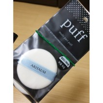 아리따움 멀티 팩트 퍼프 5개