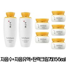 설화수 리뉴얼 기초 2종 기획세트, 1세트