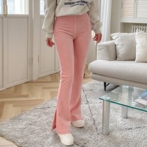 코지 여자 탄탄한 골지 부츠컷 트임 트레이닝 슬랙스