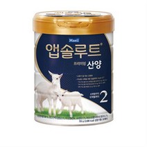 매일 앱솔루트 프리미엄 산양분유 2단계 750G