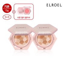 엘로엘 NEW 블렌딩 콤팩트 쿠션기본 1+ 1+크림블러셔, 21호