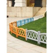 목재휀스 정원 경계석 화단 마당 옥상 테라스, 연한 녹색 호 모양의 마름모꼴 작은 울타리