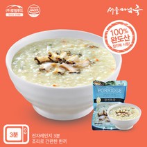 [DO303][서울마님죽]엄마의맛! 든든한 아침식사 참전복죽500g3봉, 단품