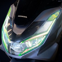 2021 혼다 PCX125 라이트필름 스티커 PCX 21년 튜닝용품 2022년, 2021 PCX, 형광(카멜레온), 1개