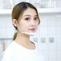 식당마스크 조리 위생 투명 마스크 주방 입가리개 입마개, 투명마스크