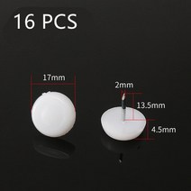 16 pcs 의자 테이블 가구 다리 바닥 피트 플라스틱 압정 패드 바닥 보호대 자동 가구 다리 스키드 네일 캡, [04] White 17mm, 한개옵션1