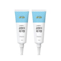 올마이웨이 곰팡이제거젤 2개, 옵션선택