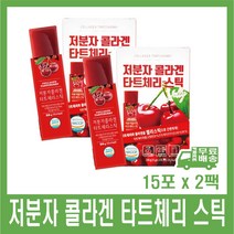쉘스 저분자 콜라겐 타트체리 스틱 15포 x 2팩, 300g, 2개