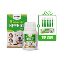 일동제약 비오비타 일동펫 프로바이오틱스 강아지 고양이 유산균, 1.강아지유산균 60g+7g(1gx7포)