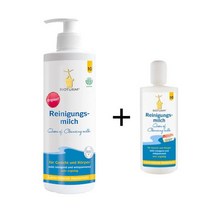 비오투름 오리지널 클렌징밀크 500ml+클렌징밀크 75ml