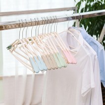 JUNI 미끄럼방지 논슬립 컬러풀 옷걸이 티옷걸이 옷안늘어나는옷걸이 어깨옷걸이