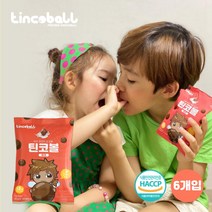 틴코볼 무설탕 단백질 초코볼 어린이 아이 성장 영양 간식 과자 밀크 다크 초코볼 45g 6개입, 밀크 1Box 6개입