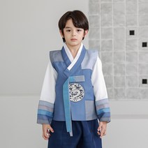 루비한복 남아한복 강산랑