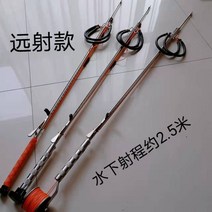 고무줄작살총 릴 작살 해루질 물고기 사냥 몰고기작살, 디럭스 릴 작살
