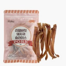 리얼바잇 돼지귀 슬라이스(50g) x 2, 엘리에셀스토어 본상품선택