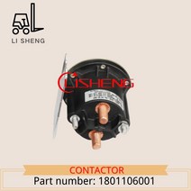 지게차 부품 접촉기 OE Heli CDD930 CBD460 170H 용