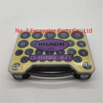 굴삭기 특수 O링 키트 상자 히타치 액세서리 박스형 씰 링 Komatsu EC CAT Doosan 수리 자동차 부품 호환, 09 HYUNDAI